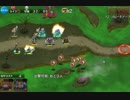 [レダ極級]新魔水晶の守護者