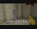 [×3実況]  最終回 マリオ達がマイクラの世界で残機を浪費しています
