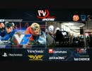 FVCup2016 スト5 LosersSemiFinal Humanbomb vs ゆかどん