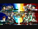 【EXVSMBON】ガンダムバルバトス視点　5