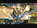 ギルド演習【シャドウワーカー】