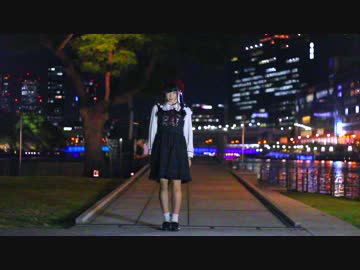 【☆まにゃかに☆】Blue Star　踊ってみた