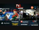 FVCup2016 スト5 LosersFinal Humanbomb vs かずのこ
