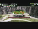 対抗戦　緑の貯金箱　Vs　Sieg Heil  ２戦目