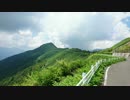 [高画質化] 2016.8.12 四国ツーリング一日目