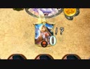 【シャドウバース】11連勝を止めた神カード メアリーアグロヴァンパイア