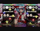 【StepMania】 Septet for Proserpina 【足16】