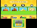 マリオパーティスターラッシュ～バルーンマッチ編～