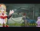 【R6:S】兎と羊は協定を結ばない Shoot.09【ボイロ+実況】
