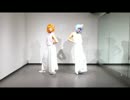 【御手洗倶楽部】 脳漿炸裂ガール 【踊ってみた】