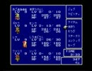 ファイナルファンタジー５実況～part8～