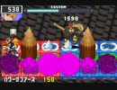 東方ロックマンエグゼ「シャンハイエグゼ」を作ってみる　5章第1.5話