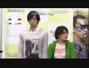 【Gamboo】16/04/10 高田健志&むらまこ&サトウキビ 予想会 6/13