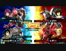 【EXVSMBON】ガンダムバルバトス視点　6