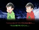 【鬱Coc卓】「×男が×んだ日」解説・コメ返【卓ゲ松】