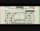 【実況】ポケモン鳴き声わかるかな？