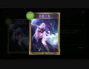 【シャドウバース】色んなエルフでランクマッチ18【白銀の矢】