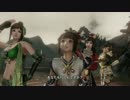 【実況】俺が妖蛇に勝てる訳が無い。#47【無双OROCHI2 Ultimate】