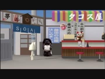 【咲-saki-】 いけだといっしょ 3