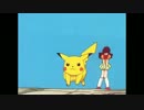 ホモと聞く初代ポケモンOP