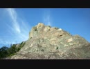 低山を歩こう　播磨アルプス～桶居山 20161015 part3