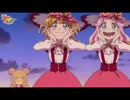 【 魔法つかいプリキュア！ 】　おまつり・モンスター・もっふぅ～　1min