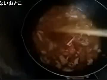 ニコ生代表サラリーマン　パエリアつくるぜ！2枠目