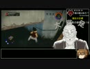 SaintsRow2 Part.23