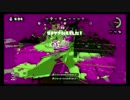 Ｓ＋底辺のカーボンローラー【part3】