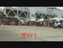 ＴＭＳ２０１６　白バイ完熟走行