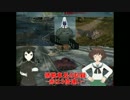 【WoT】猪戦車長の記録-赤は３倍速い-【World of Tanks】