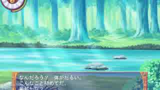 迫真天使捜索部　ＡＵの裏技.mp19