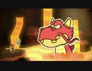 【プレイ動画】ペーパーマリオ カラースプラッシュpart39