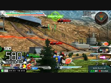 ポケモンマスター part3【EXVSMBON】