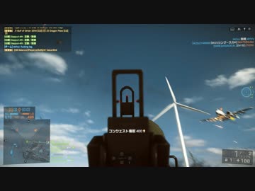 【BF4】RPGはロマン武器[その20]