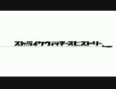 WORLD WITCHES HISTORY：02　資料編