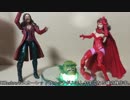 スカーレットウィッチだけのサバト