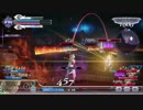 【DFFAC】壊したがり屋のティナ対戦動画２