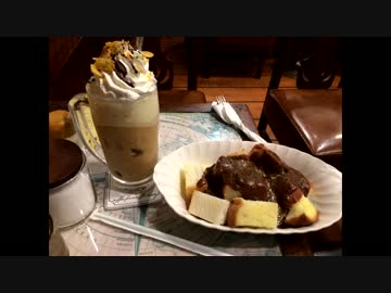 ハンバーグパンカレーとカフェクイーン(目白の伴茶夢)／好日のつけ麺