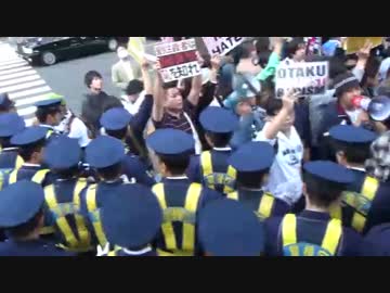 【2016/10/23】日韓国交断絶国民大行進in帝都　4/5