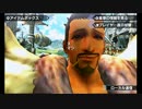 【二人実況】ちょっと一狩り行ってみる？　採取編その２【MHX】