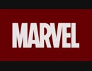 【作業用BGM】30分 MCU マーベル・シネマティック・ユニバース