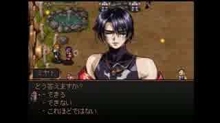ゼノギアス ギア必殺技集 ニコニコ動画