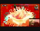 【スプラトゥーン】社畜のカンスト日報 47日目【S+】