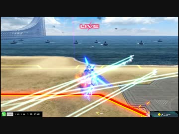 【EXVSMBON】都内某所固定大会４(10月15日開催)Part4【第２９回】