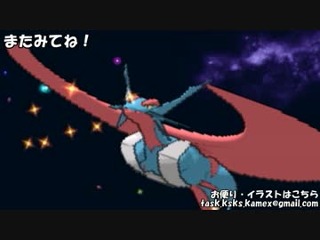 【ポケモンORAS実況】「ね」で始まる技だけ使ってランダムマッチ！part3:終
