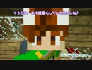 ゆっくり実況プレイ　ぽこくら#96