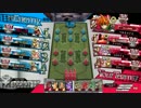 【ｗｌｗ】十の使いの御伽戦士と愉快な仲間達【ＡＡ２フレマ大乱闘】