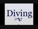【歌ってみた】　Diving　凹（ぼこ）