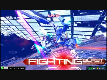 【EXVSMBON】都内某所固定大会４(10月15日開催)Part6【第２９回】